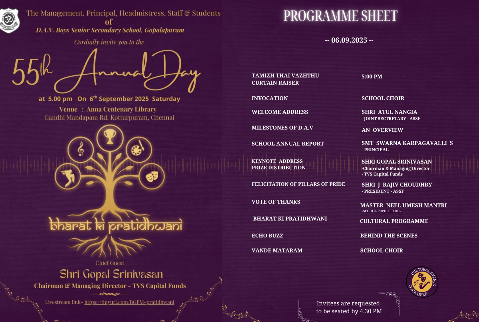Annual Day 2025 Invite